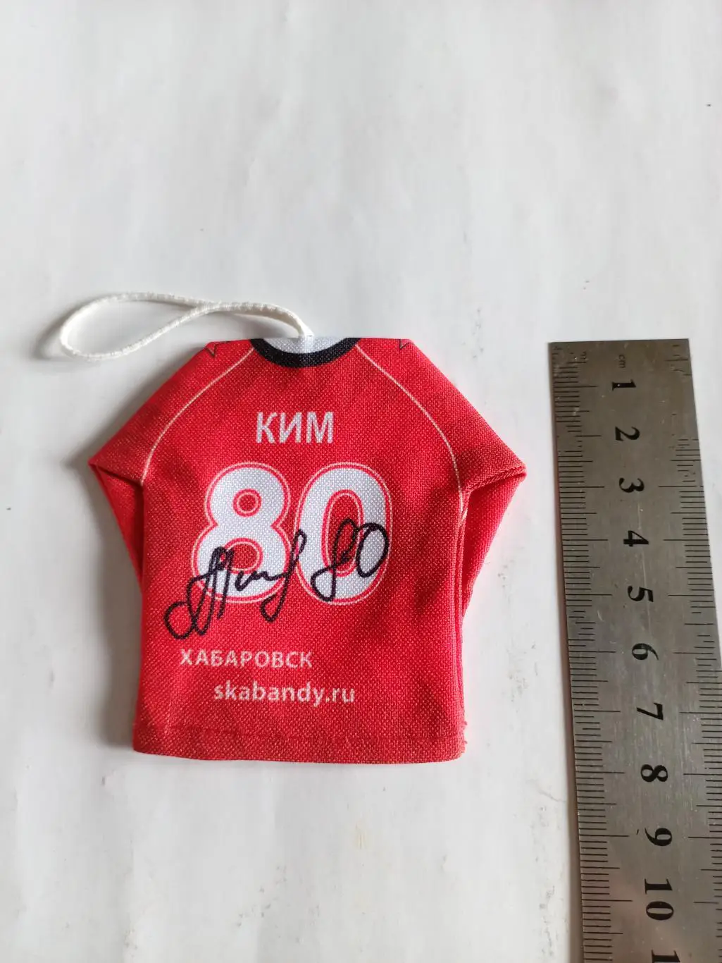Вымпел СКА-Нефтяник Хабаровск - Ким (форма) - 2018/19