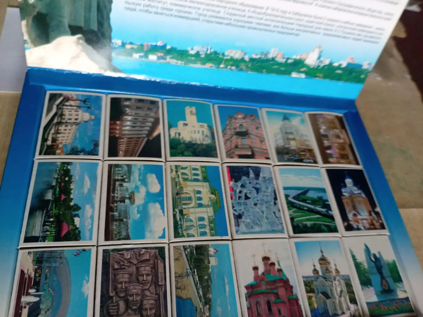 Набор спичек Хабаровск - 2008 (150 лет Хабаровску) 1