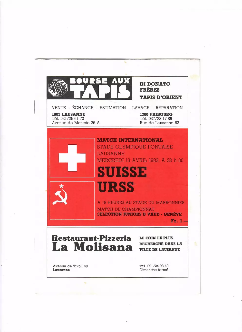 Швейцария-СССР 1983