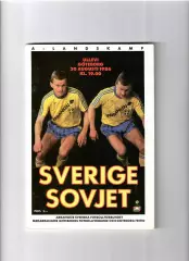 Швеция-СССР 1986