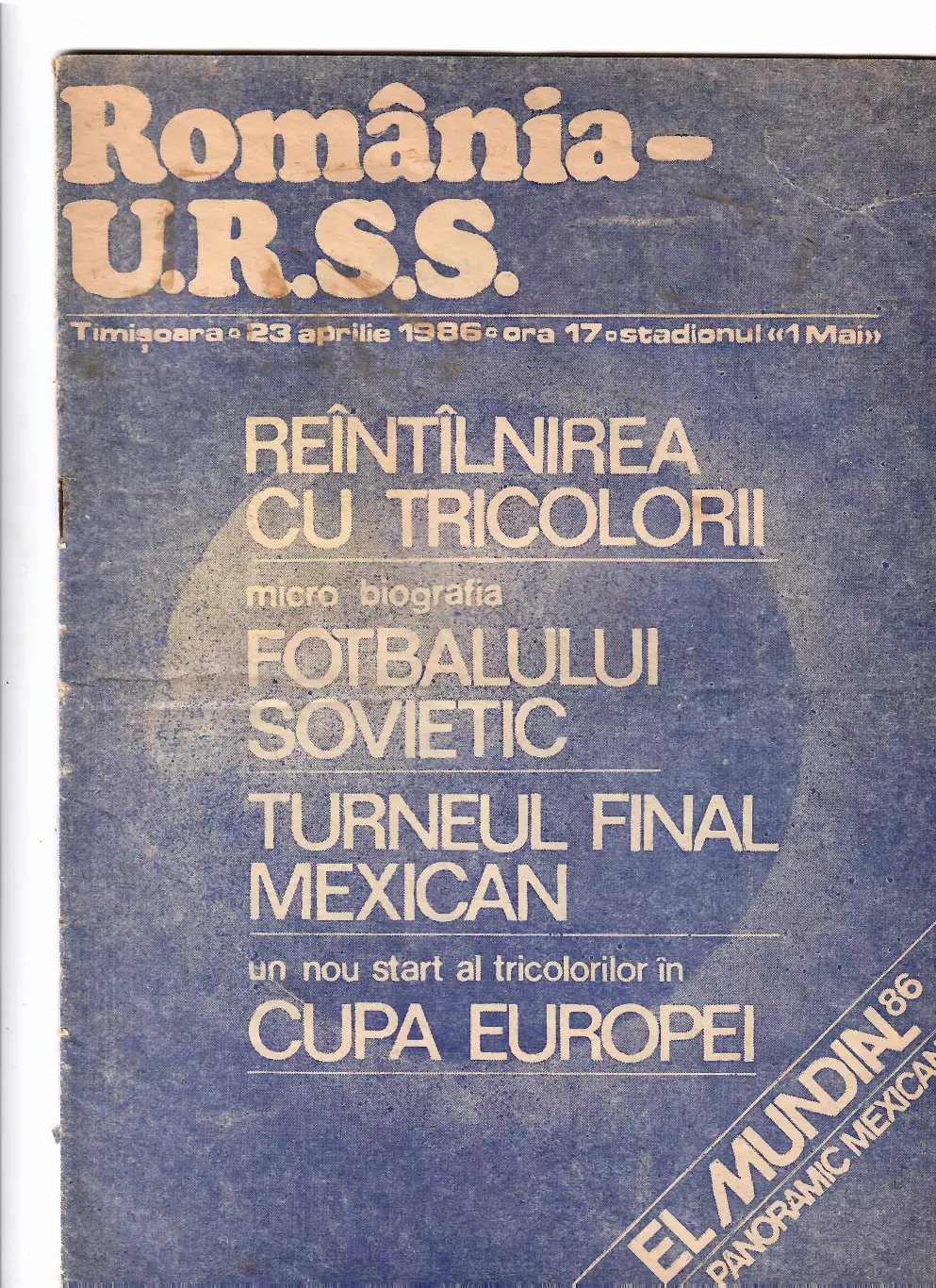 Румыния-СССР 1986