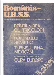 Румыния-СССР 1986