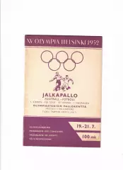 Югославия-СССР 20.07.1952