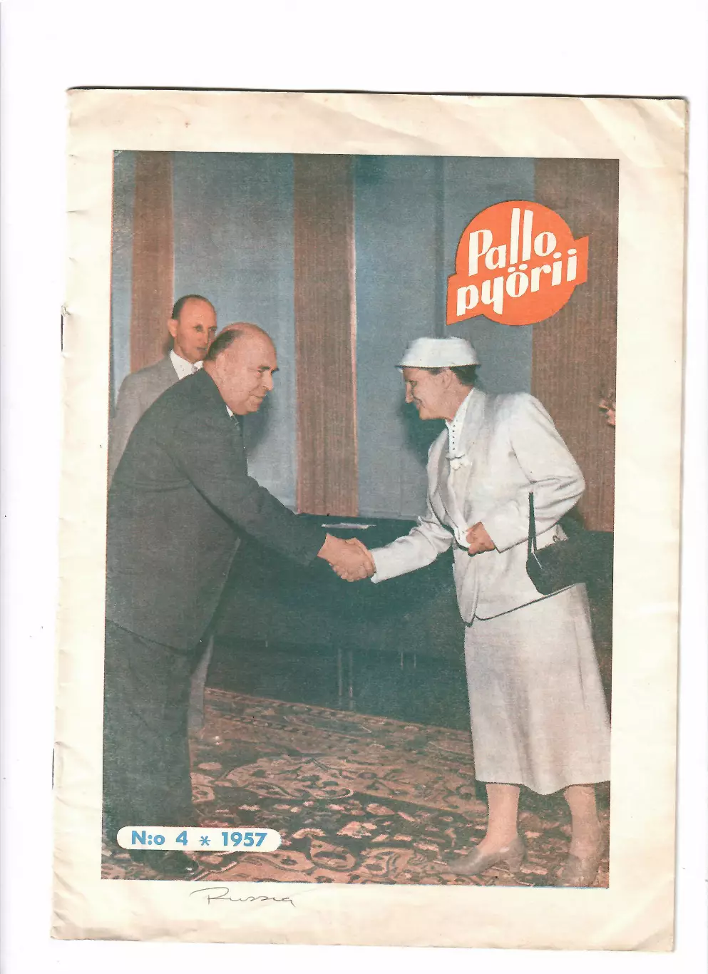 Финляндия-СССР 1957