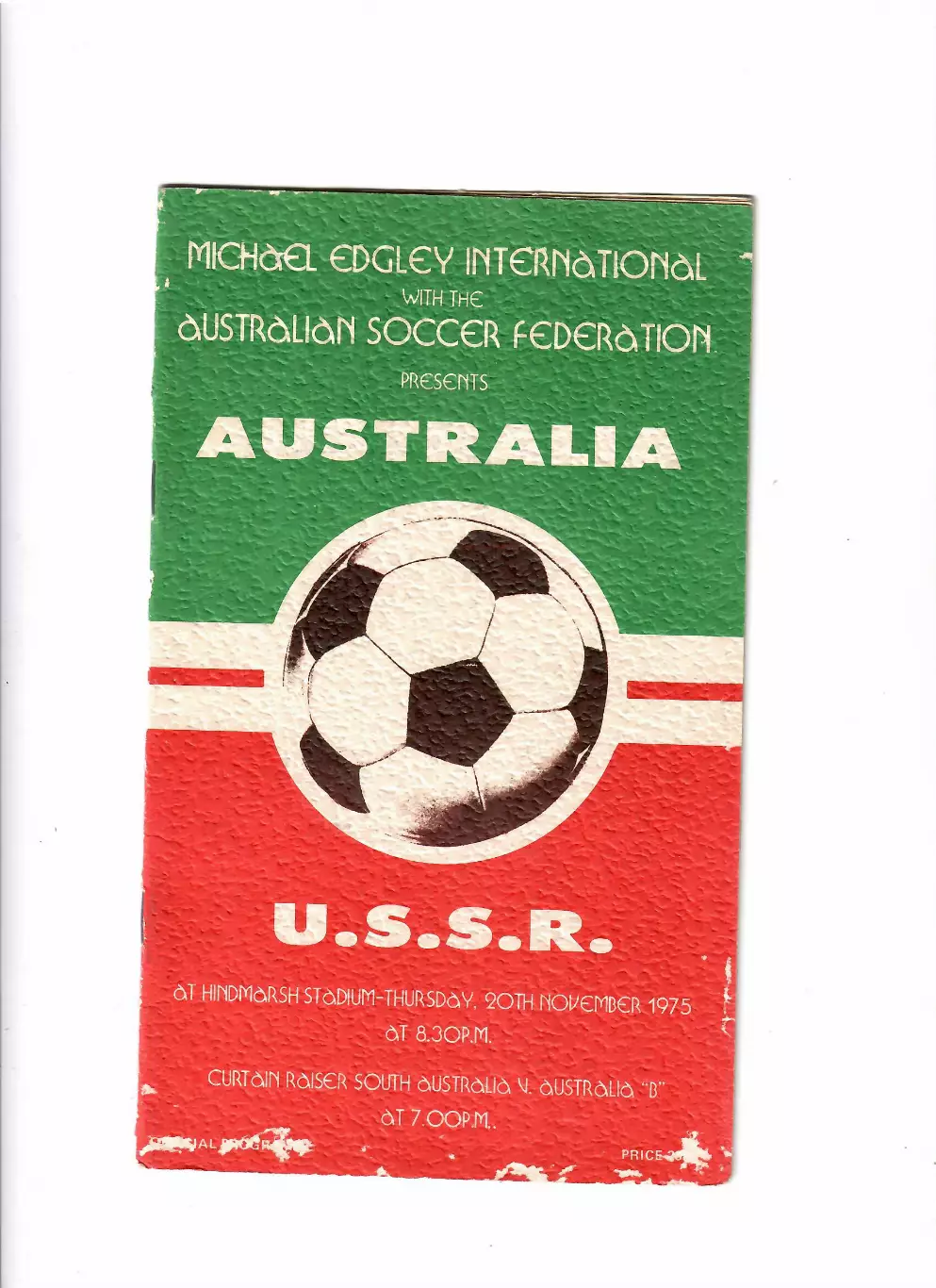 Австралия-СССР 1975