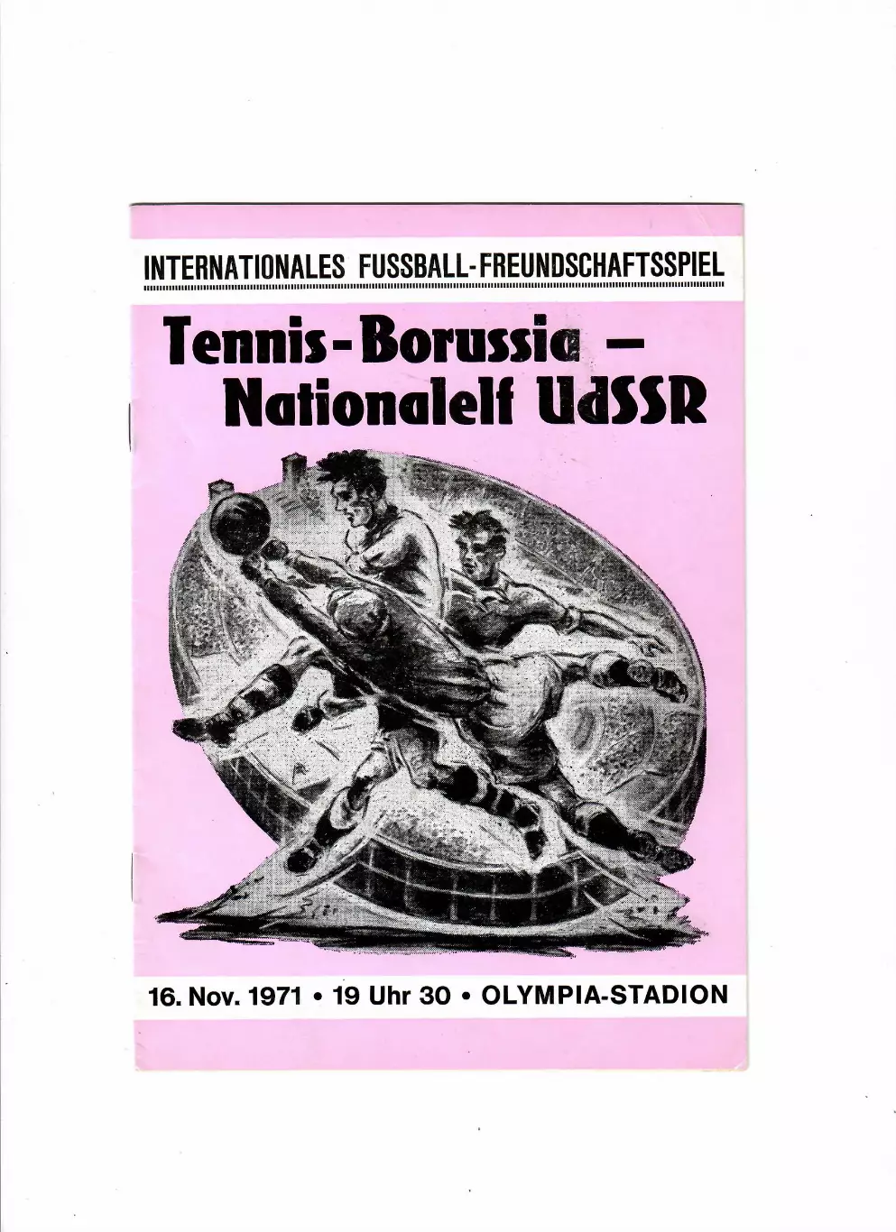 Теннис-Боруссия ФРГ - СССР 1971