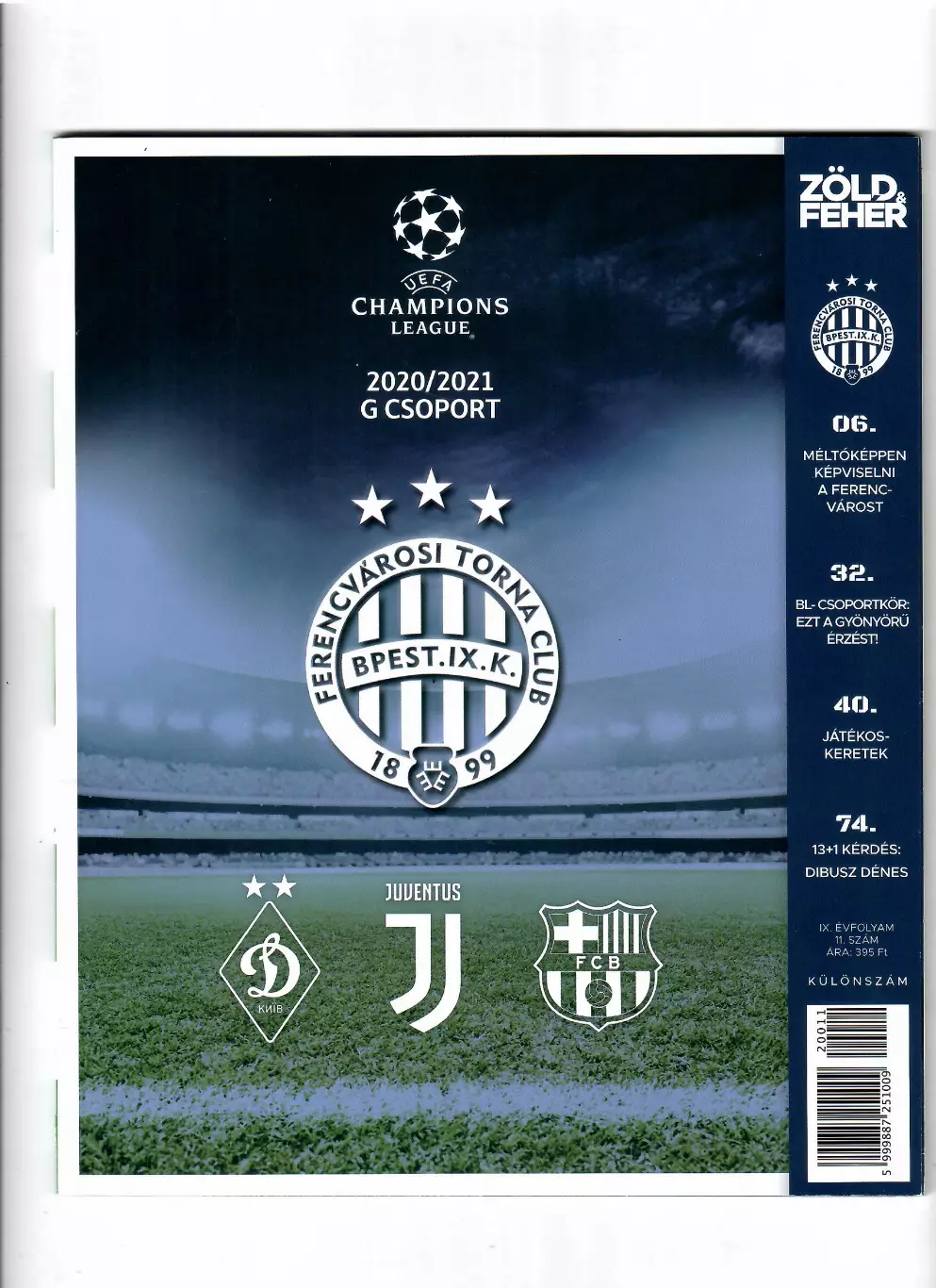 Ференцварош Венгрия-Динамо Киев 2020