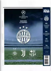 Ференцварош Венгрия-Динамо Киев 2020