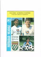 Жальгирис Вильнюс - Гетеборг Швеция1989