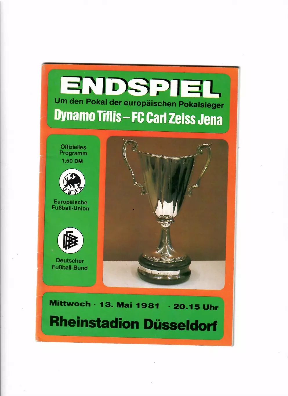 Динамо Тбилиси СССР - Карл Цейс ГДР 1981