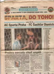 Спарта Чехия-Шахтер Донецк 27.09.2000