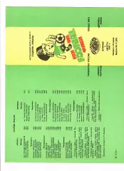 Колос Краснодар-Дружба Майкоп 1995