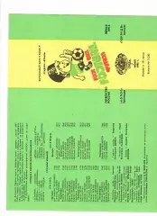 Колос Краснодар-Торпедо Арзамас 1995