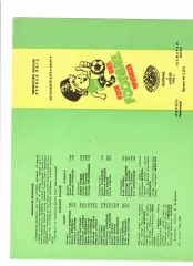 Колос Краснодар-Асмарал Москва 1995