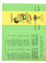 Колос Краснодар-Сокол Саратов 1995