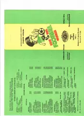 Колос Краснодар - Заря Ленинск-Кузнецкий 1995
