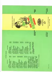 Колос Краснодар -Звезда Иркутск 1995