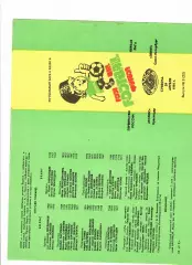 Колос Краснодар -Зенит Санкт-Петербург 1995