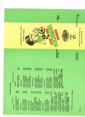 Колос Краснодар-Локомотив Чита 1995