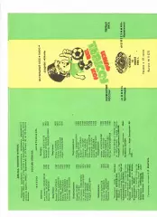 Колос Краснодар - Нефтехимик Нижнекамск 1995