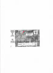 Локомотив Москва-Милан Италия 2003