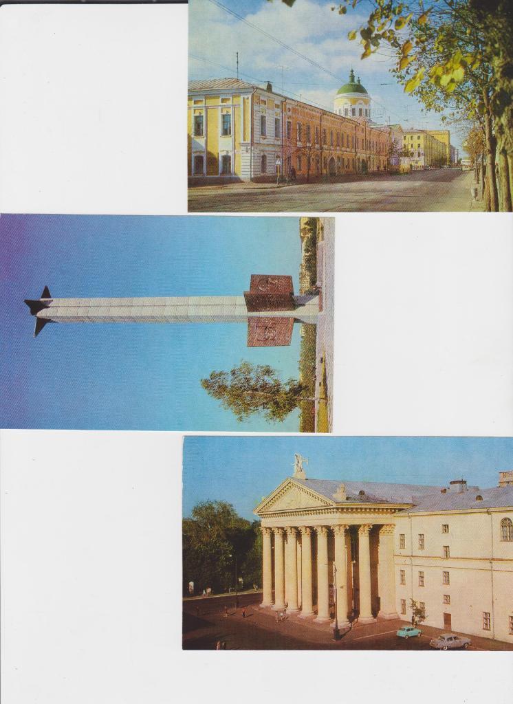 Города СССРг.Калинин 1980(8 открыток) 1