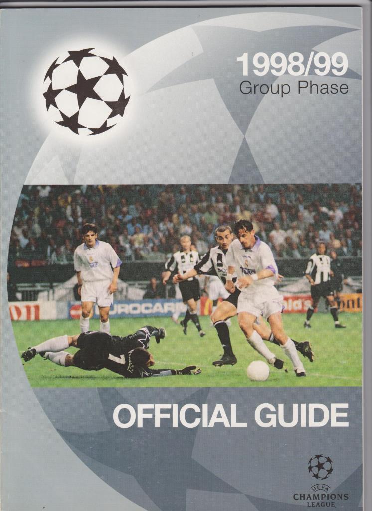 Лига чемпионов 1998-1999 Оффициальный гид
