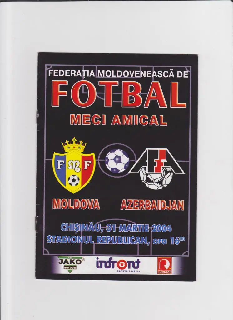 Молдова-Азербайджан 2004