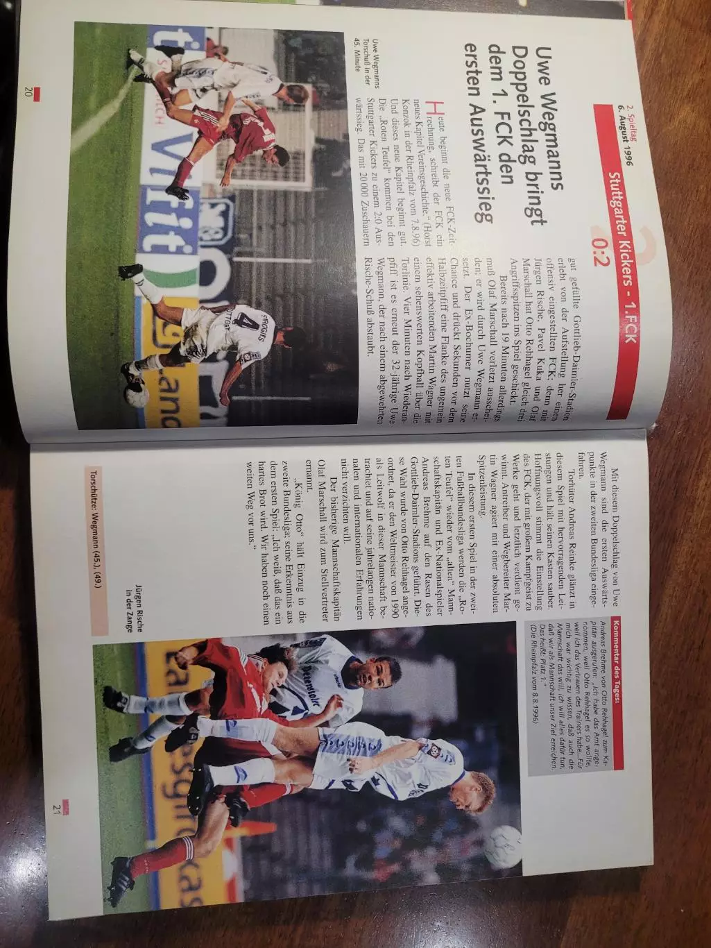 ФК Кайзерслаутерн 1996-1997 1