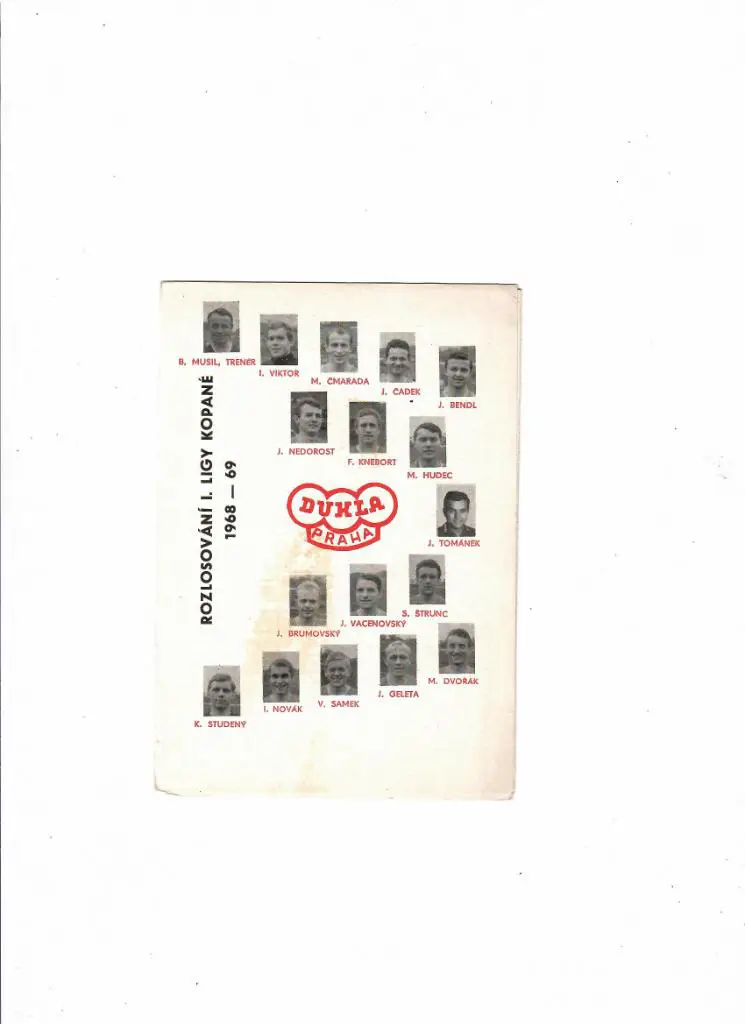 Дукла Прага ЧССР 1968-69