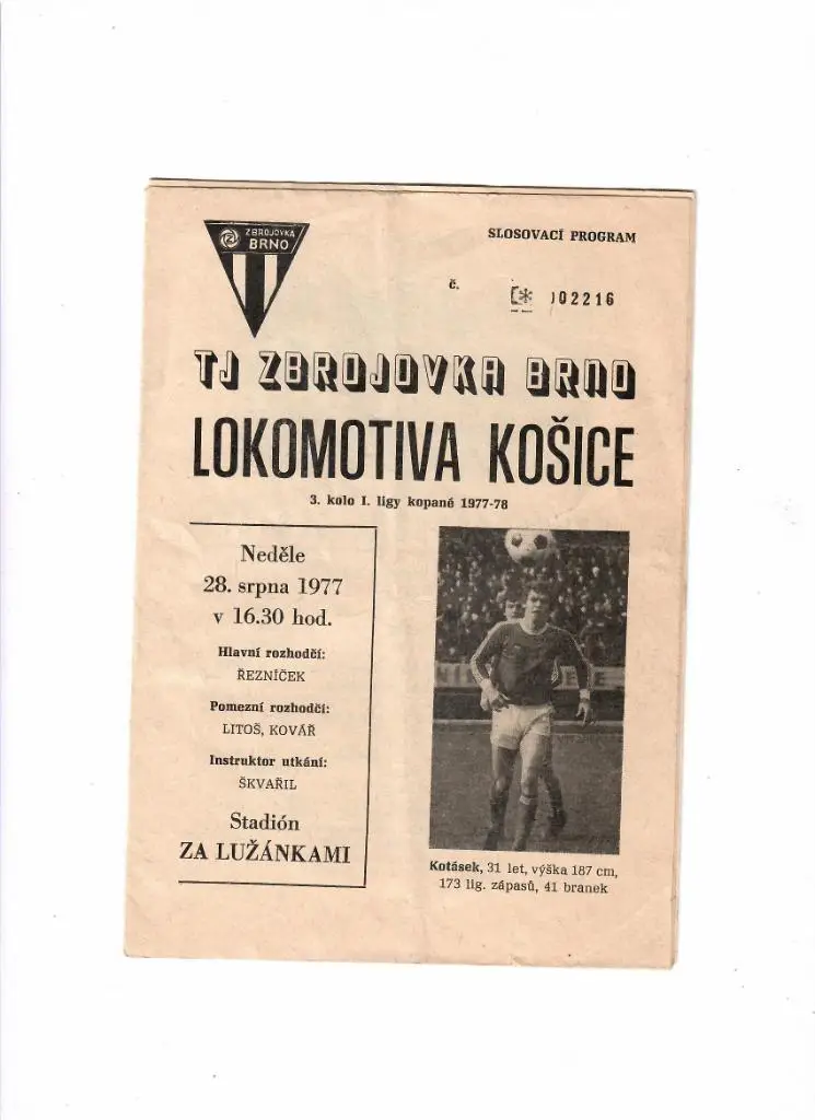 Зброевка Брно-Локомотив Кошице 1977
