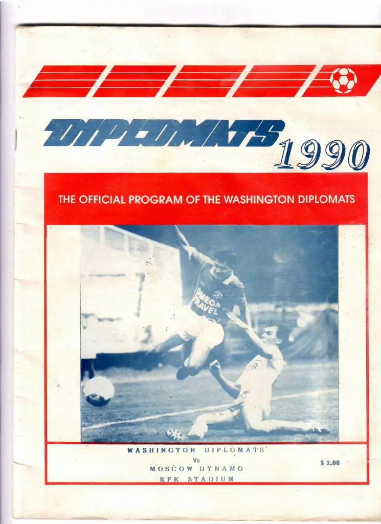 Вашингтон США-Динамо Москва 1990 ТМ