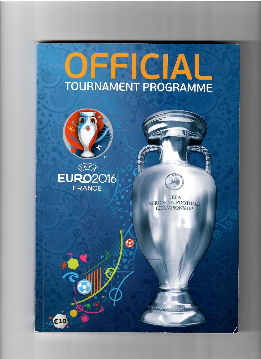 Чемпионат Европы-2016 (английский язык). Официальная программа