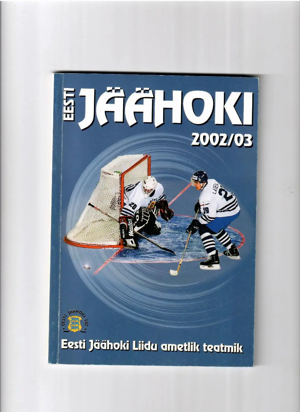 Хоккей в Эстонии 2002-03