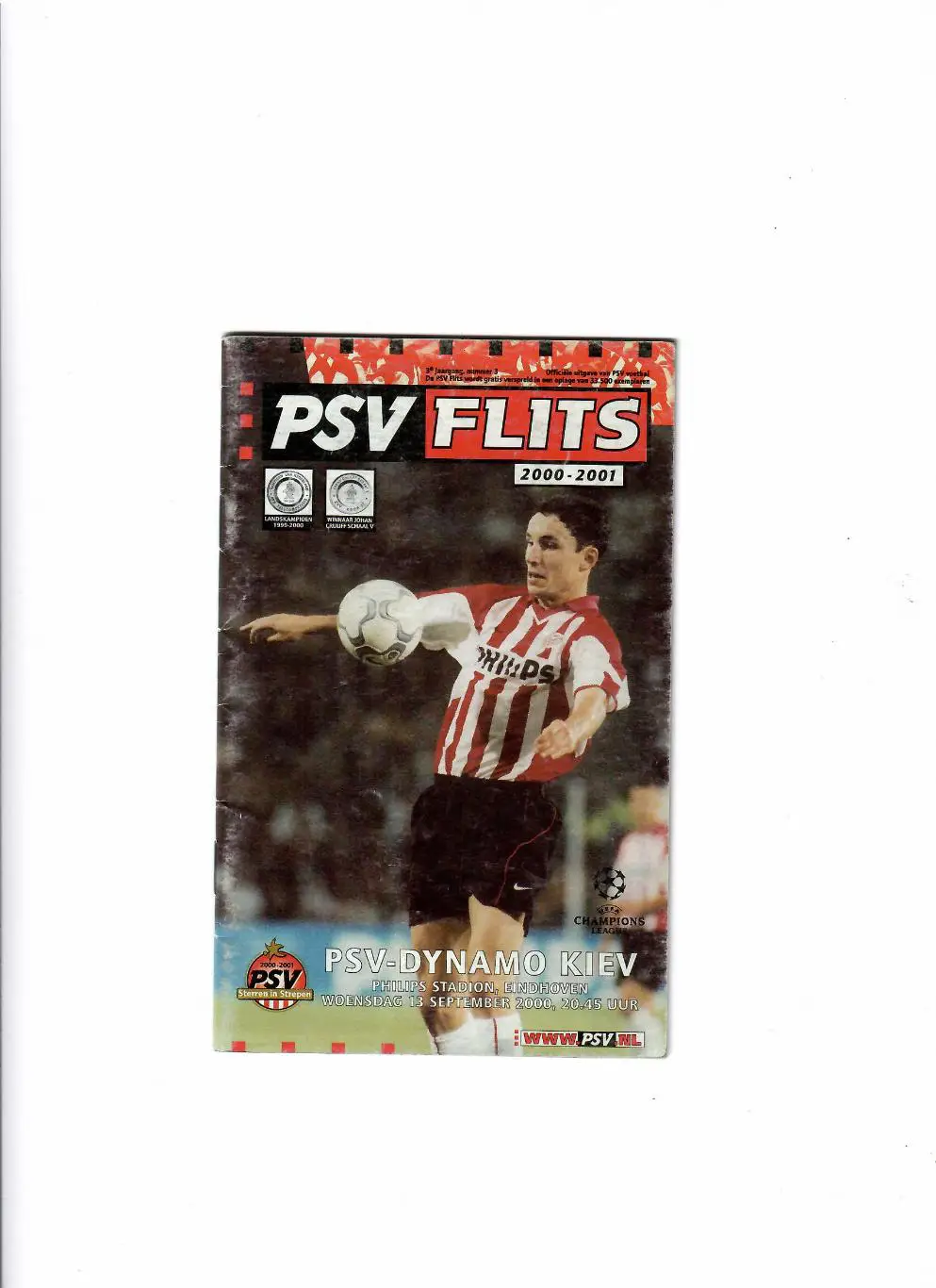 ПСВ Эйндховен-Динамо Киев 2000