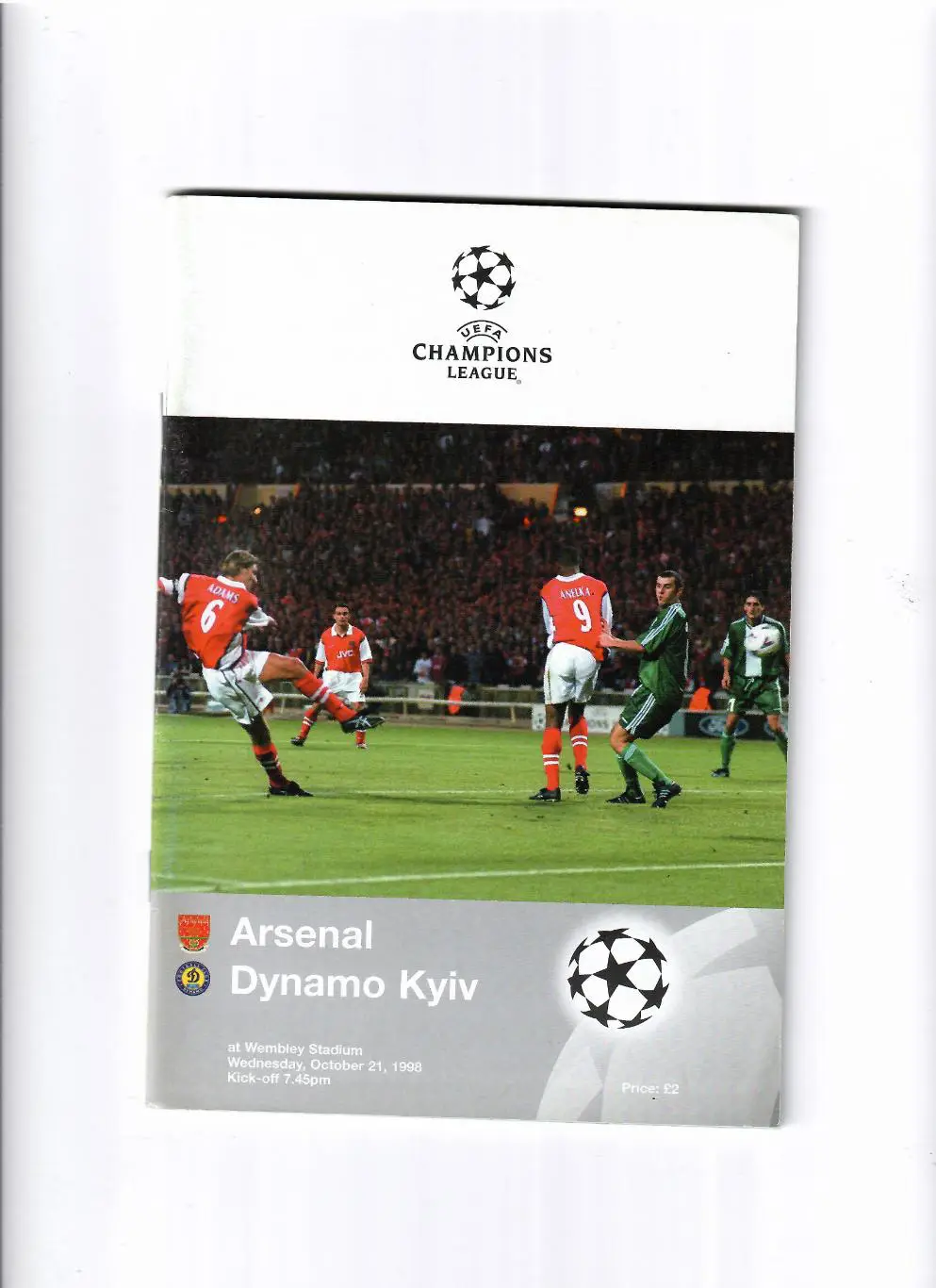 Арсенал Англия - Динамо Киев 1998
