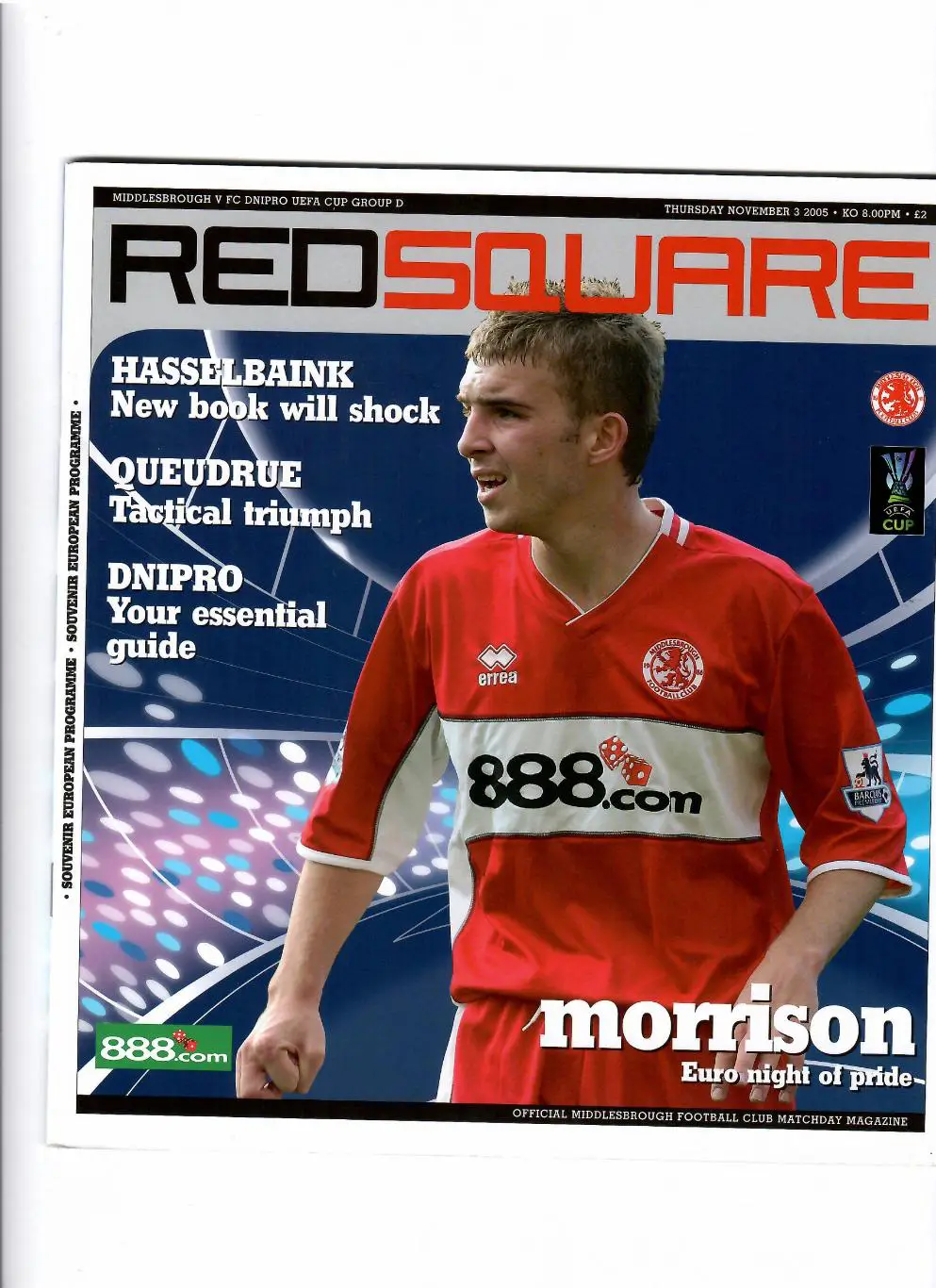 Мидлсбро Англия - Днепр Днепропетровск 2005