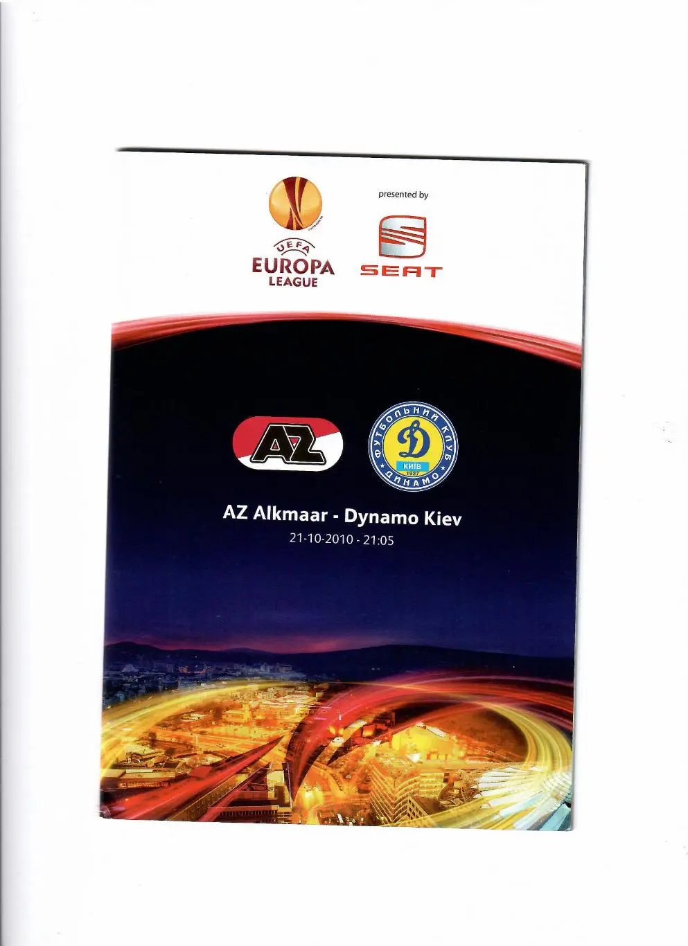 АЗ Алкмаар-Динамо Киев 2010