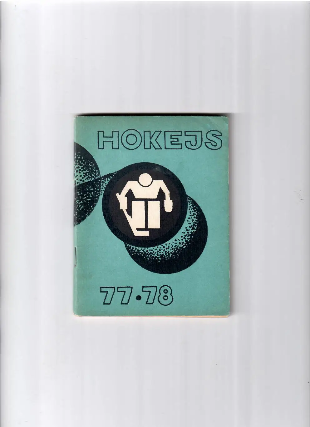 К/С Рига 1977/78 (латв. язык)