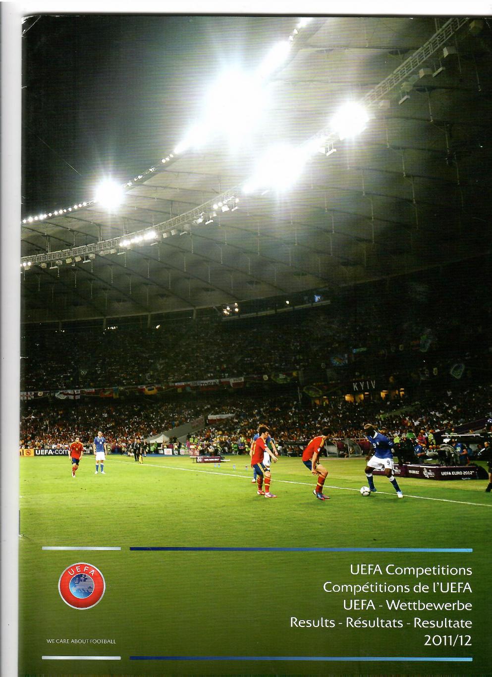 Ежегодник УЕФА 2011/2012 Результаты,статистика
