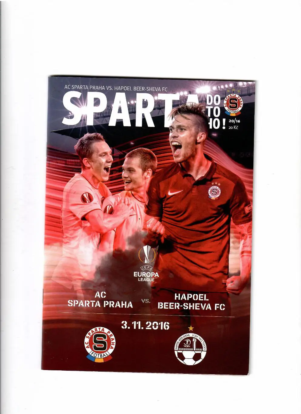 Спарта Прага Чехия-Хапоэль Израиль 2016 Лига Европы