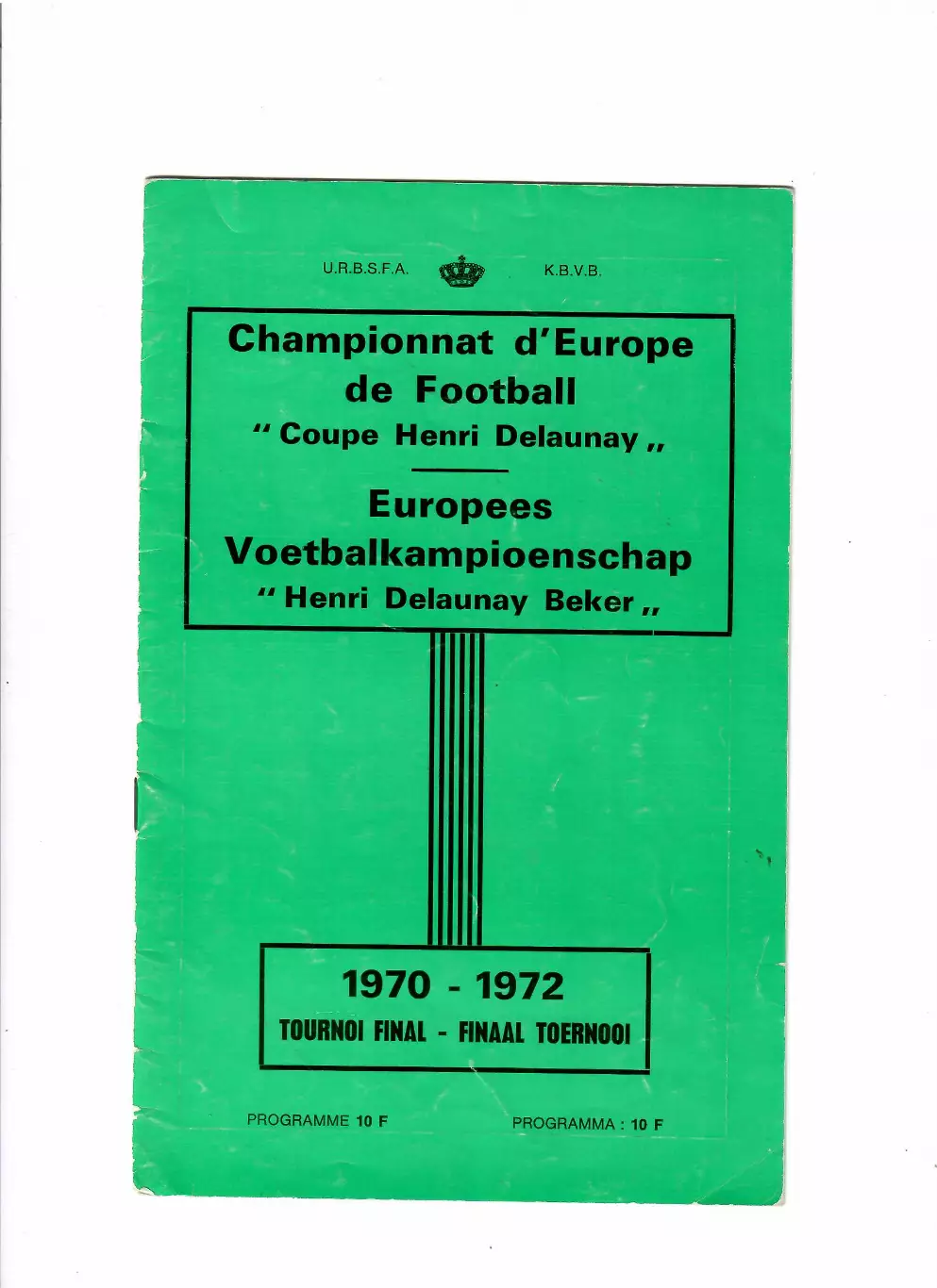 Чемпионат Европы 1972