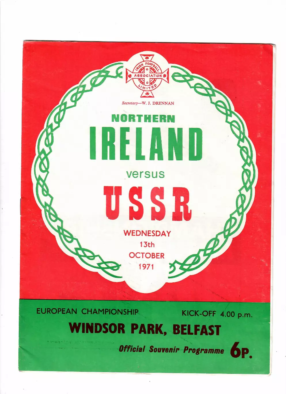 Северная Ирландия-СССР 1971