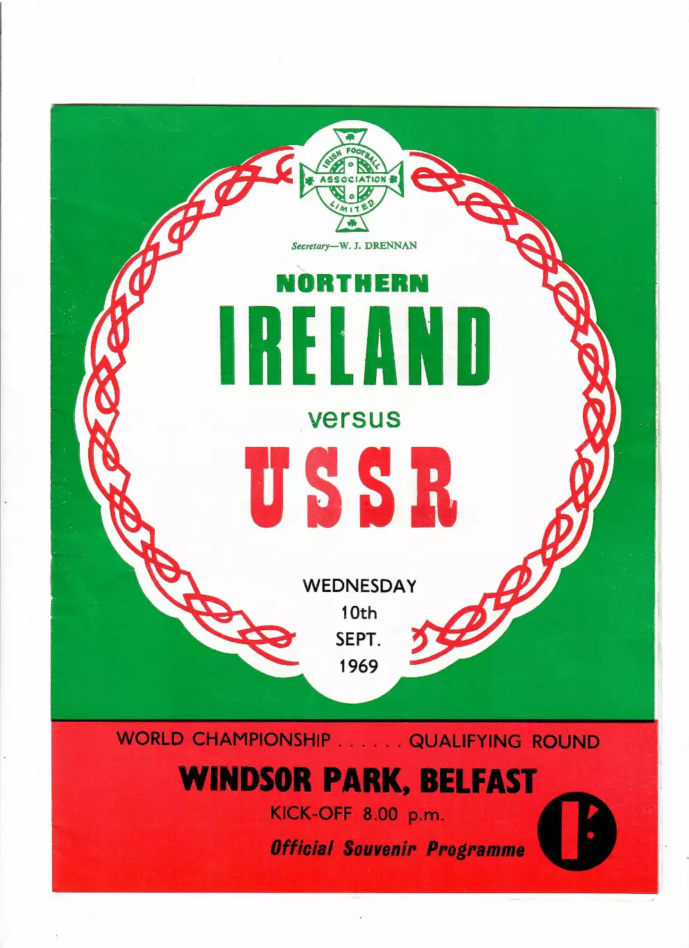 Северная Ирландия-СССР 1969