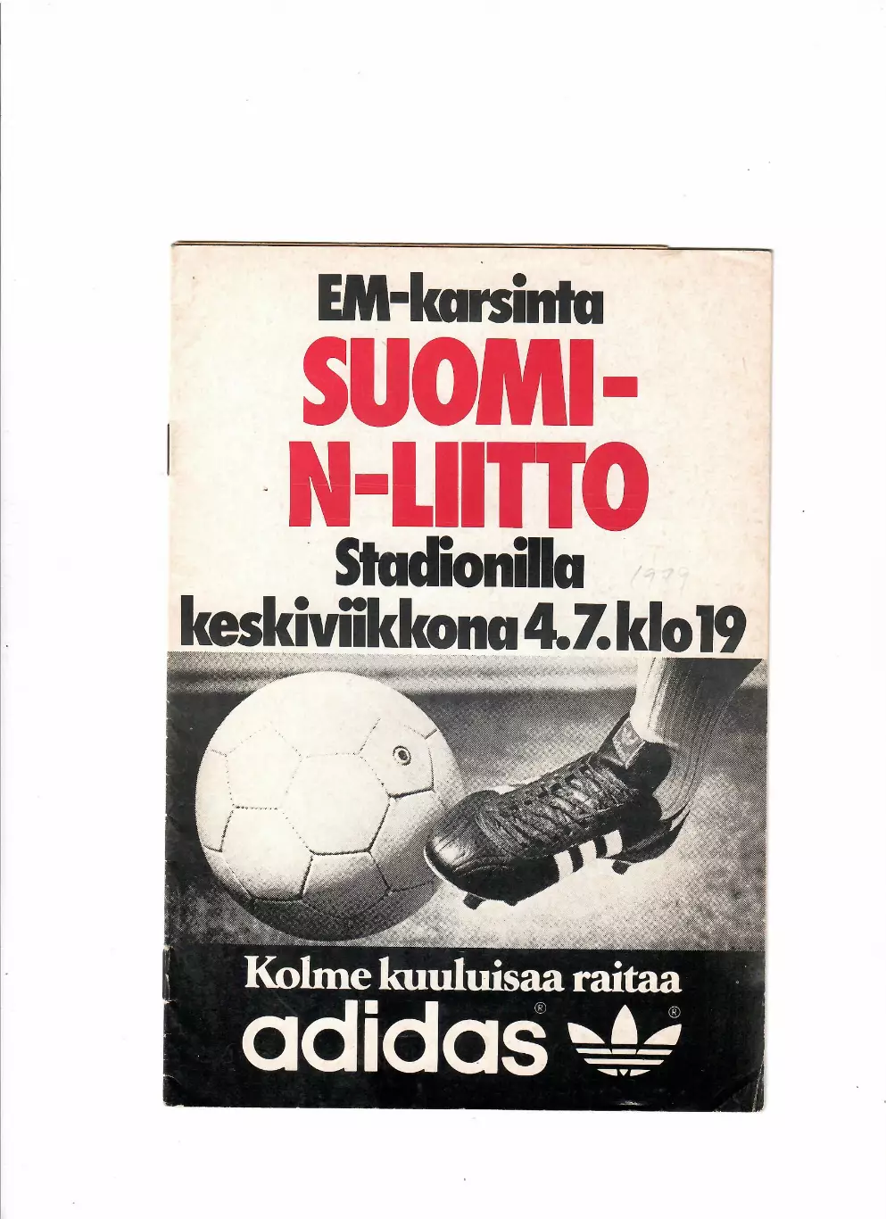 Финляндия-СССР 1979