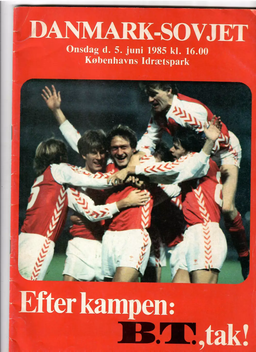 Дания-СССР 1985