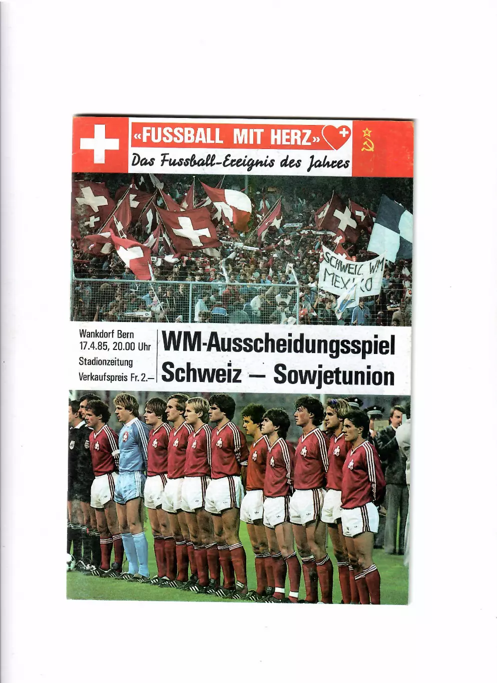 Швейцария-СССР 1985