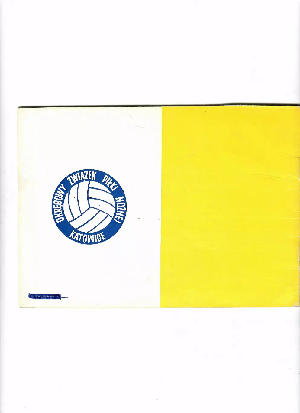 Польша-СССР 1983 1