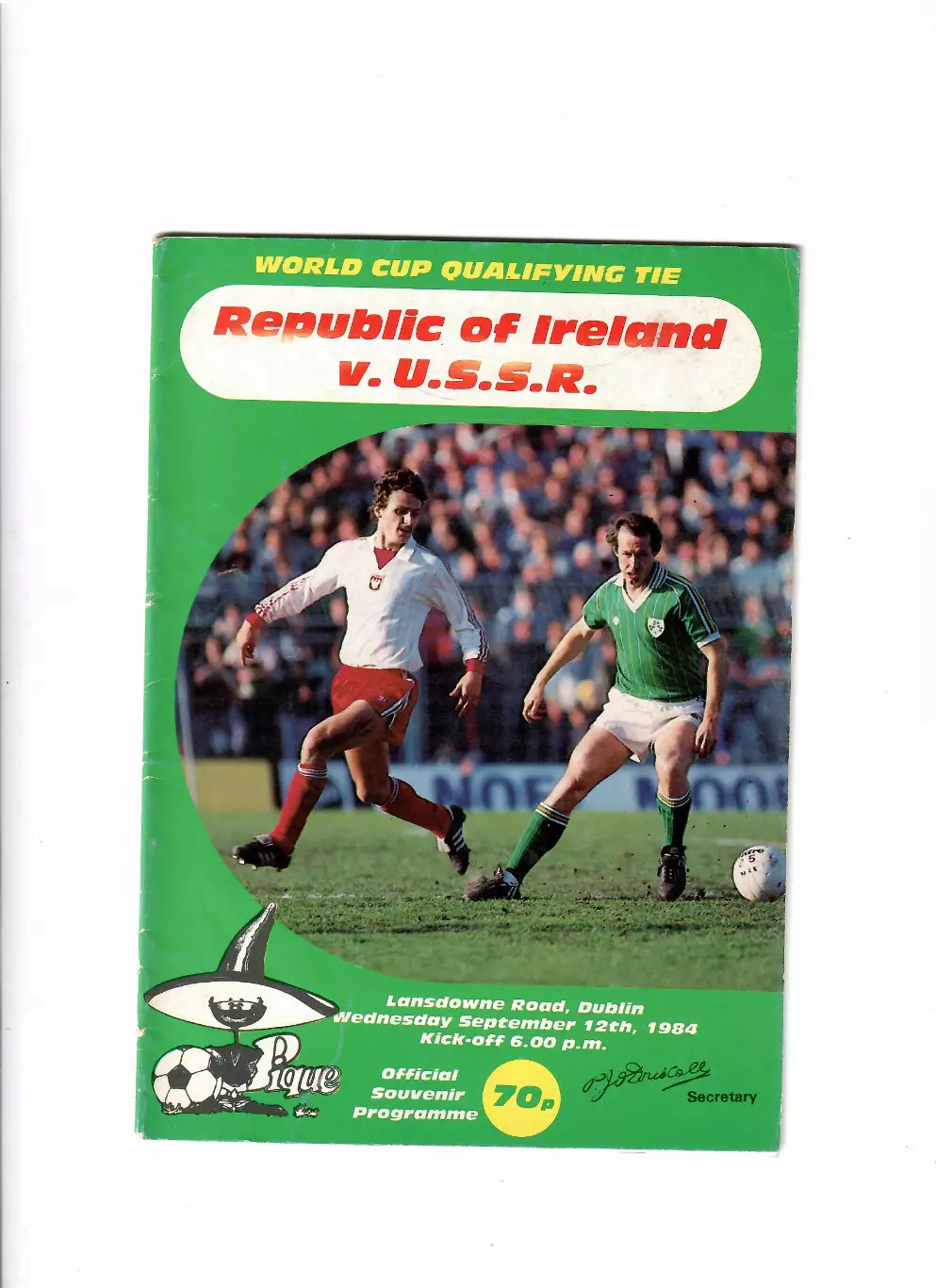 Ирландия-СССР 1984