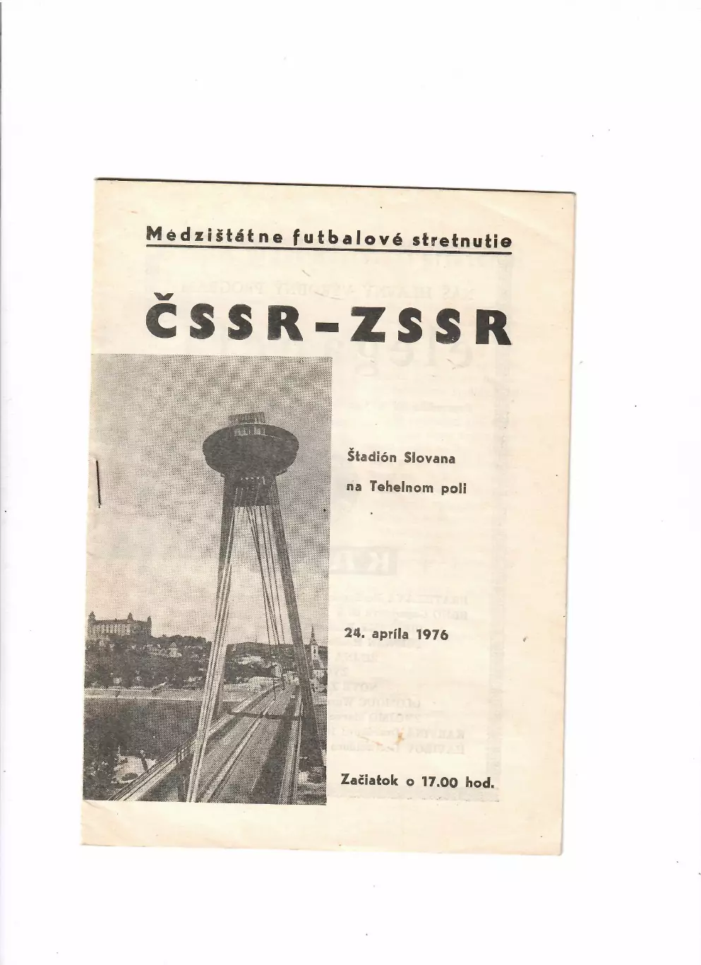 Чехословакия/ЧССР-СССР 1976